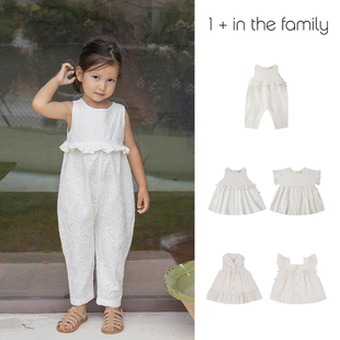 family上新26春夏款 棉麻短袖 上衣衬衫 宝宝长裤 the 套装 短裤