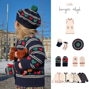 婴儿童针织开衫 AW25新款 上衣裙子手套袜子秋冬 Slojd 丹麦Konges