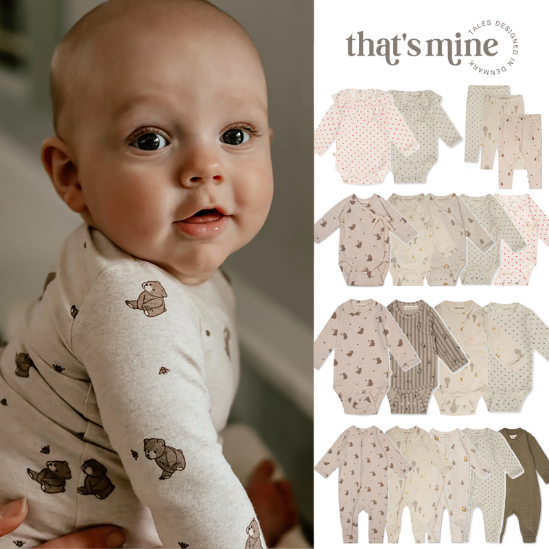 That's Mine SS25新款新生儿侧开襟包屁衣连体衣纯棉哈衣爬服透气