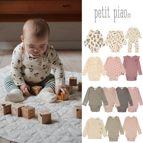 Petit Piao秋冬新款婴幼儿童条纹包屁衣连体裤针织毛衣口水巾帽子