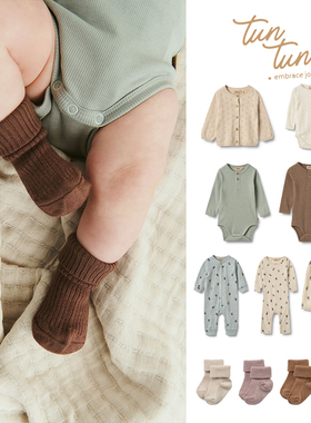 丹麦Wheat 25AW新款婴幼儿童包屁衣哈衣长袖连体衣开衫男女秋冬