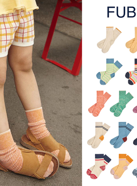 到手5折丹麦FUB SS25四季进口儿童纯羊毛短袜条纹袜子百搭羊毛袜