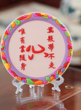 百态心摆件佛学玄关书桌书房艺术摆件禅意办公室卧室家居摆件中式