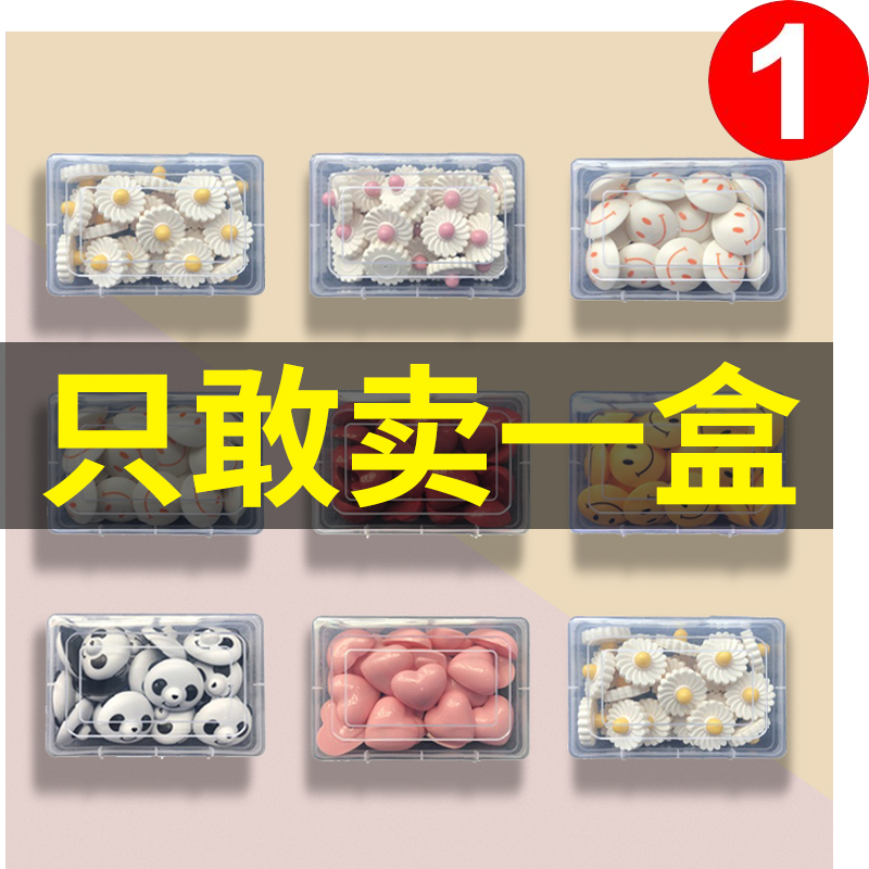 订被子扣固定器被套四角无痕棉被罩神器无针家用卡扣防跑被角床单