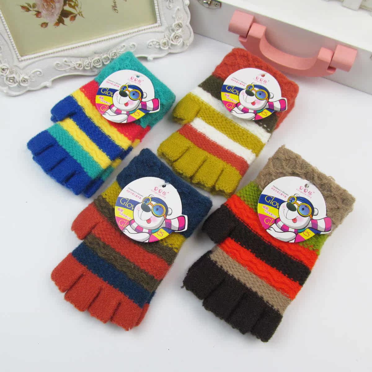 Gants pour enfants en cachemire - Ref 2148023 Image 1