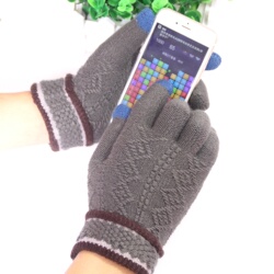 Gants pour enfants en de laine - Ref 2145948 Image 9