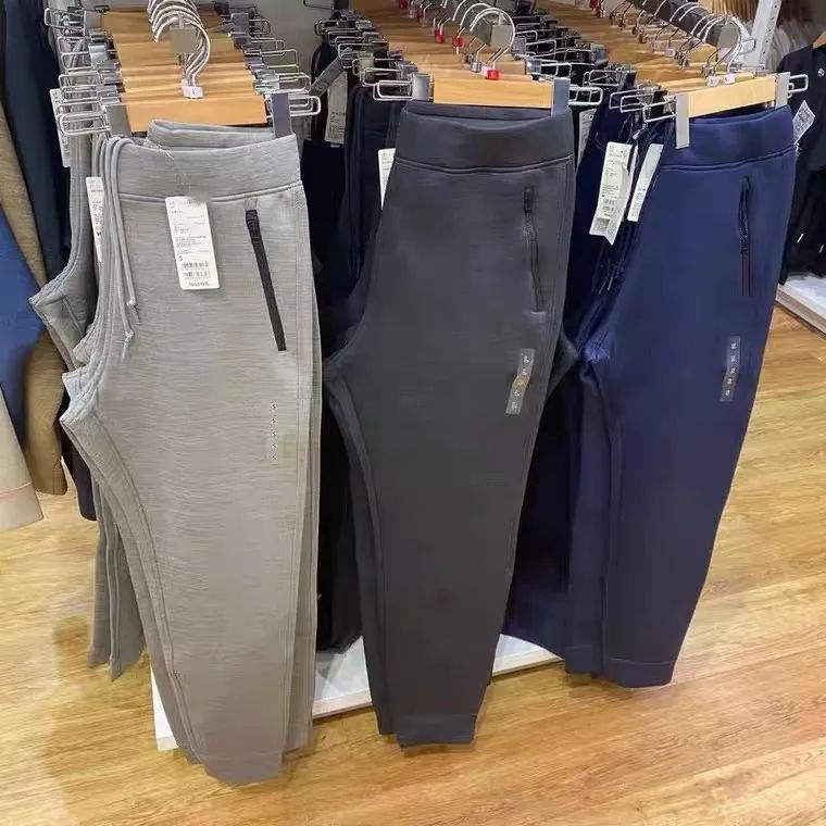 高弹力快干空气层长裤