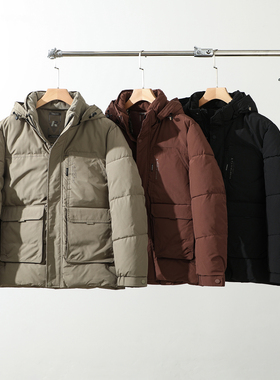 OMD公司单！可脱卸帽子！男士冬季休闲户外简约防风保暖简约棉服