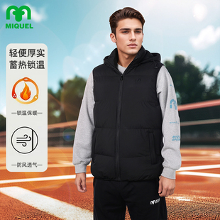 米盖尔运动连帽马甲男新欢户外足球训练跑步坎肩外套棉服马夹