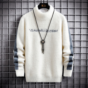 秋冬季水貂绒毛衣男士半高领初中学生针织打底衫加厚潮流保暖上衣