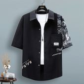 赠送运费险 男 衬衫 轻松穿出高级感一键get夏季 休闲百搭潮牌短袖