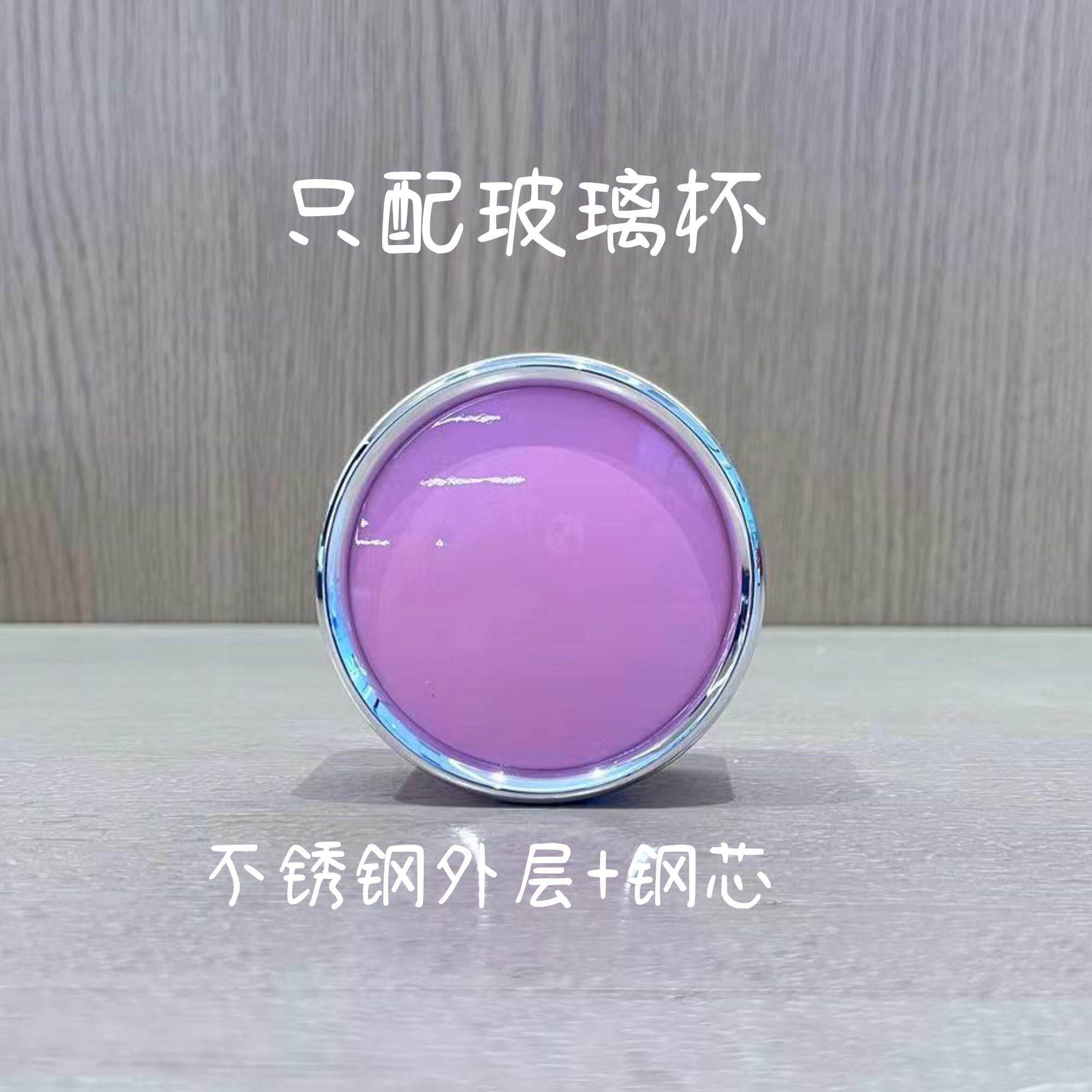 高档双层玻璃杯盖水杯盖子配件防漏杯盖茶杯通用盖子水晶杯盖单卖