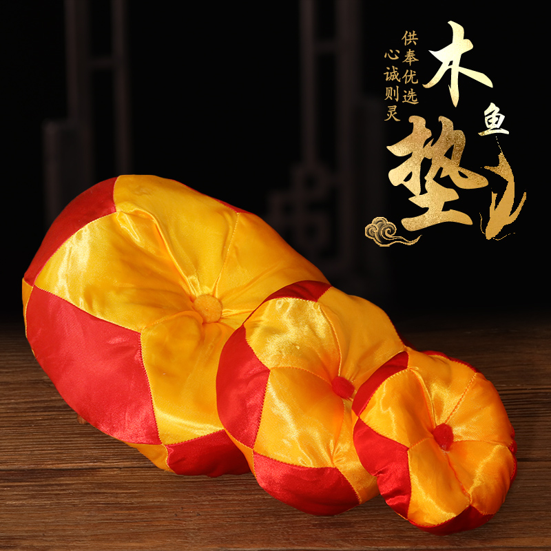 木鱼佛音钵垫子纯手工棉垫
