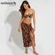 印花裹裙BK997 半身裙比基尼沙滩裙时尚 Selmark欧洲进口一片式 长款
