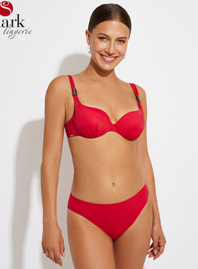 Selmark欧洲进口纯色比基尼两件套温泉游泳时尚提花料泳衣BH71702