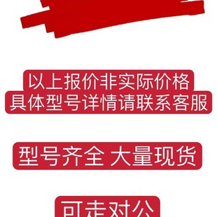 法兰平型气缸连接件WHL01 M18 WHL02 M14 M22 浮动接头组件安装