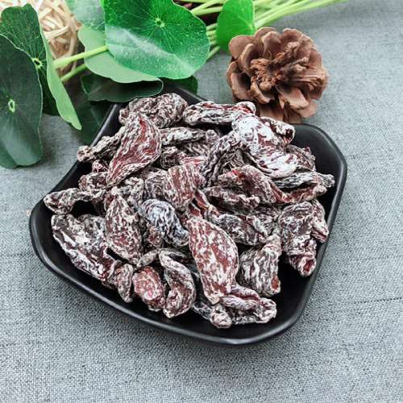 92唐僧肉梅干话梅肉甘草杏肉 小时候 80后果普 果脯杏干 晒干 散