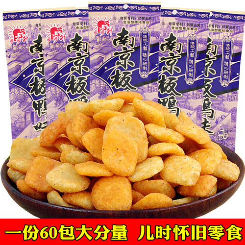 小零食校园南京板鸭