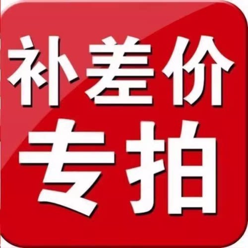 不锈钢配电箱电控箱基业箱