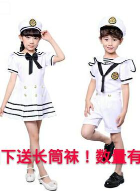 六一儿童小海军表演服男女童兵娃娃舞蹈服幼儿园小水兵海军演出服