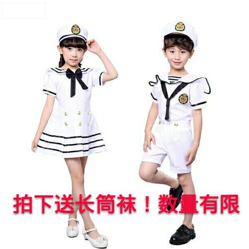 小海军表演服儿童兵娃娃水手舞蹈服中小学生合唱服小水兵演出服