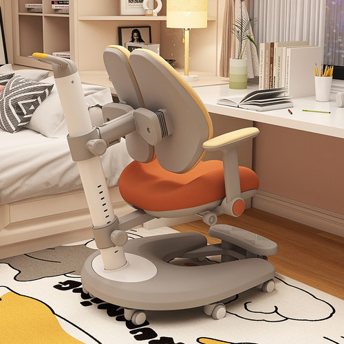 爱果乐儿童学习椅可拆卸脚踏