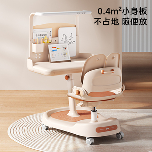 爱果乐儿童学习桌一体升降家用书桌小学生写字桌课桌椅套装探学喵