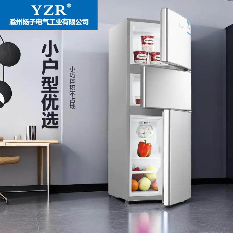 一级能效省电小型冰箱家用宿舍用双开门三门111cm冷藏冷冻大容量l