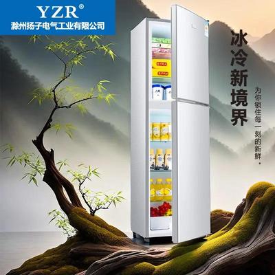 电冰箱双开门家用冰柜小型宿舍一级能效能耗双门超薄尺寸1.5米1.4