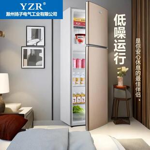 电冰箱小型双开门租房宿舍实用冷冻一级能耗省电节能大型2-4人用3
