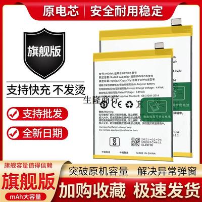 适用opA59s5351303133375