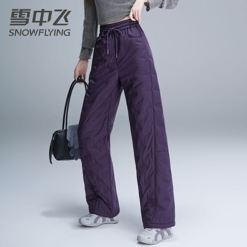 雪中飞羽绒裤女士弯刀裤外穿休闲