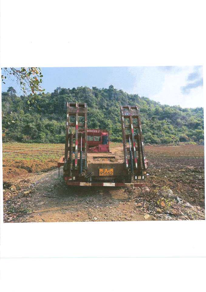 4月24日崇左市桂F95662福德牌重型平板货车一辆网络拍卖公告