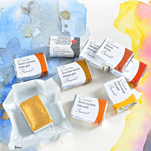 俄罗斯白夜学院水彩索内特固体水彩颜料自选色金属色水彩珠光色