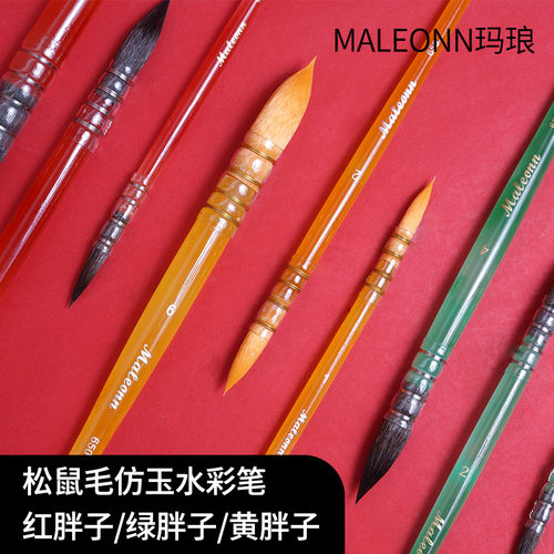 三色仿玉笔杆适手好用松鼠毛蓄水