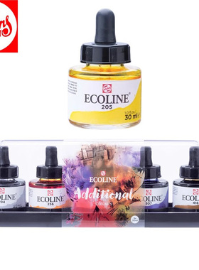 荷兰Talens泰伦斯液体水彩颜料水色透明水彩彩色墨水套装白色高光墨水金色墨水插画漫画彩色钢笔墨水分装