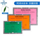 粗纹中粗细纹 16k 法国ARCHES阿诗水彩本水彩纸本四面封胶300g 4K水彩本8开彩本随身旅行 美术绘画工具