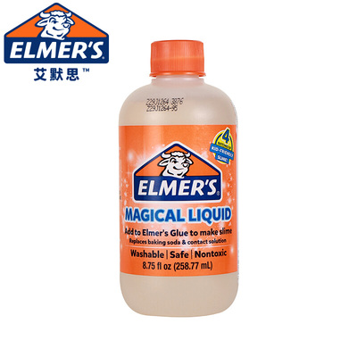 美国Elmer's艾默思牛头魔法液成型水无硼砂史莱姆diy材料安全玩