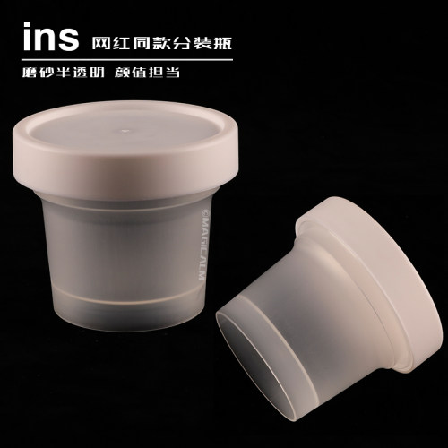 ins外网史莱姆盒子布丁杯网红冰淇淋