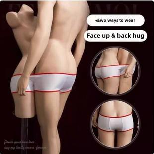 妻双人连体内裤情侣男女共用同穿一起穿合体夫妻合欢内衣行房爱