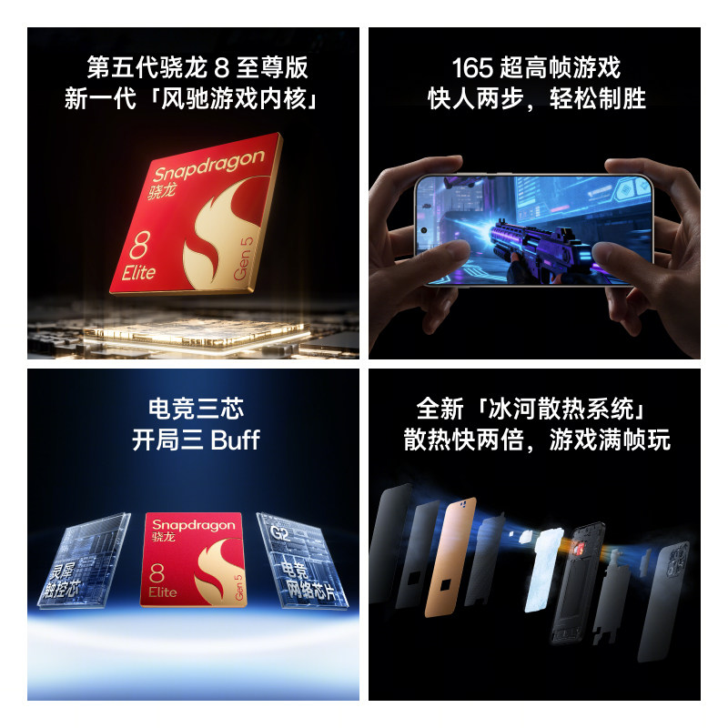 [Национальное дополнение] Oneplus/One plus 15, новый флагманский мобильный телефон с полной сетевой игрой 5G, производительный мобильный телефон oppo one plus, официальный флагманский магазин, официальный сайт, подлинный мобильный телефон 1 plus 13t