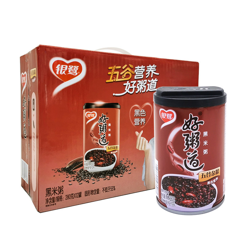 银鹭八宝粥 黑米粥 280g*12罐 整箱 银鹭好粥道 早餐速食粥