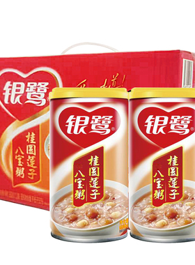 银鹭八宝粥 桂圆莲子八宝粥360g*12罐礼盒装整箱 速食粥6罐散装