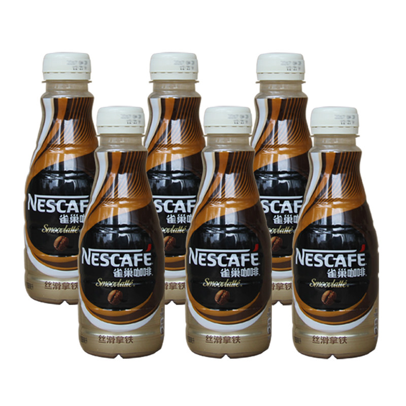 雀巢即饮咖啡 丝滑拿铁咖啡饮料268ml*6瓶 雀巢咖啡
