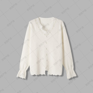 蕾丝设计感长袖 法式 针织开衫 悠悠粉丝专享