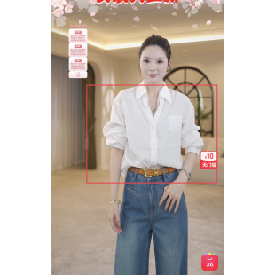 春夏设计感木天丝蕾丝拼接气质衬衫 品牌订单