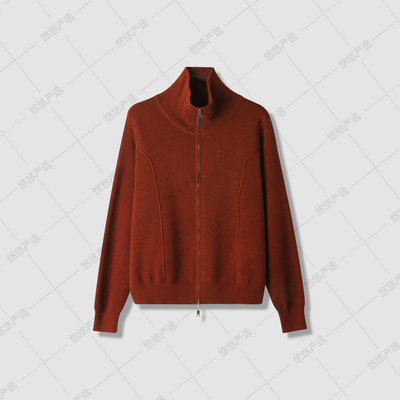 【悠悠粉丝专享】25年秋冬新款双拉链翻领小香风毛衣外套针织开衫