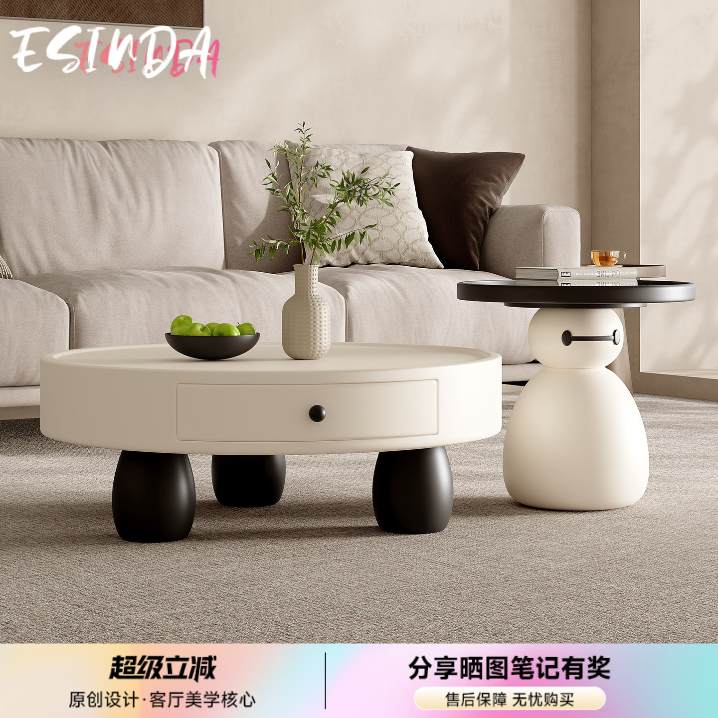 奶油风圆形茶几现代简约客厅家用小户型储物轻奢网红雪人茶几爆款