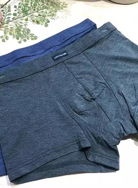 吉棉内裤1条装男士舒适透气平角四角内裤裤头短裤/0020050