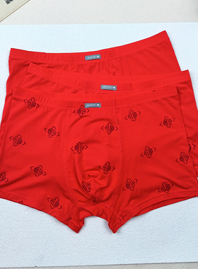 吉棉内裤3条装男士莫代尔福字红色过年本命年喜庆平角裤/YP23432